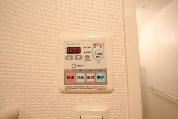 雨の日も安心