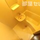 部屋画像3