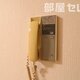 部屋画像10