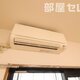 部屋画像11