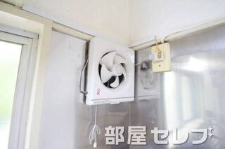 換気扇。