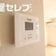 部屋画像10