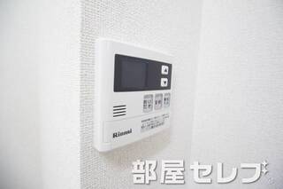 温度調整器具。