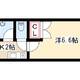 物件画像9