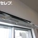 物件画像33
