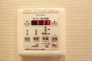 忙しい方に便利な浴室乾燥機です