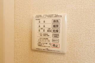 ※モデルルーム参照　実物とは異なります
