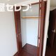部屋画像5