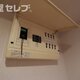 部屋画像20