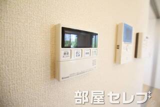 温度調整器具。