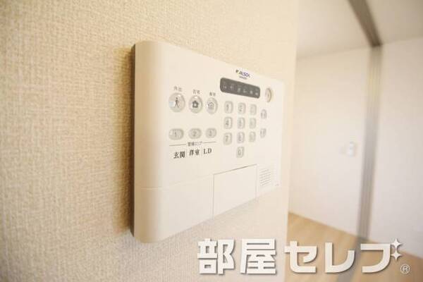 ホームセキュリティ。