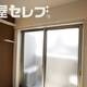 部屋画像17
