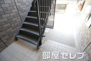 共用部。