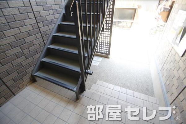 共用部。