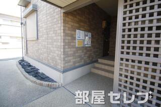 定期的に清掃しています。