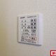 部屋画像12