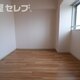 物件画像17