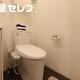 部屋画像7