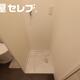 部屋画像13