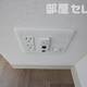 部屋画像13
