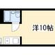 物件画像33