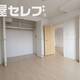 部屋画像2