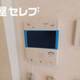 部屋画像10