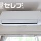 部屋画像10