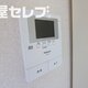 部屋画像11
