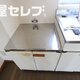 部屋画像17