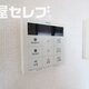 部屋画像11