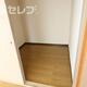 部屋画像14