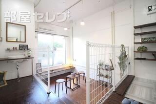 洋室4.5帖