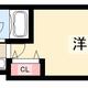 物件画像0