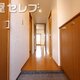 部屋画像8