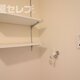 物件画像26
