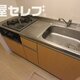 部屋画像3
