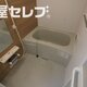 部屋画像4