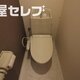 部屋画像7
