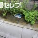 部屋画像9