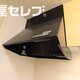 部屋画像16