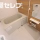 部屋画像4