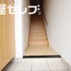 部屋画像8