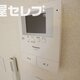 部屋画像10