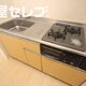 部屋画像13