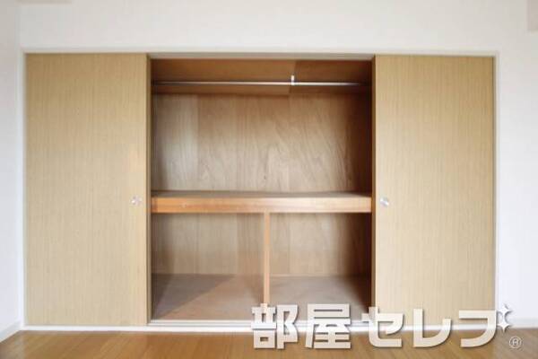 大収納。
