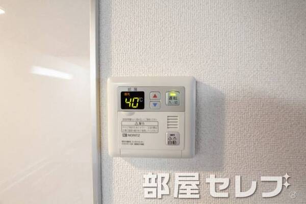 温度調整器具。