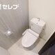 部屋画像6