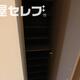 部屋画像19