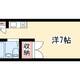 物件画像0